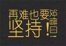 2278tv兔子怎么下载
