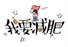 玉兔直播是干什么的
